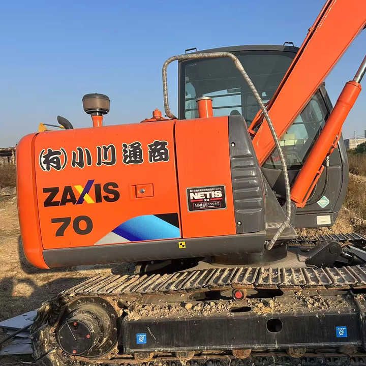 2022 Hitachi ZX70 Mini Excavator