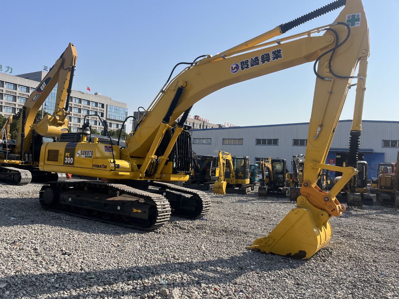 2022 Komatsu PC300-7 Crawler Excavator