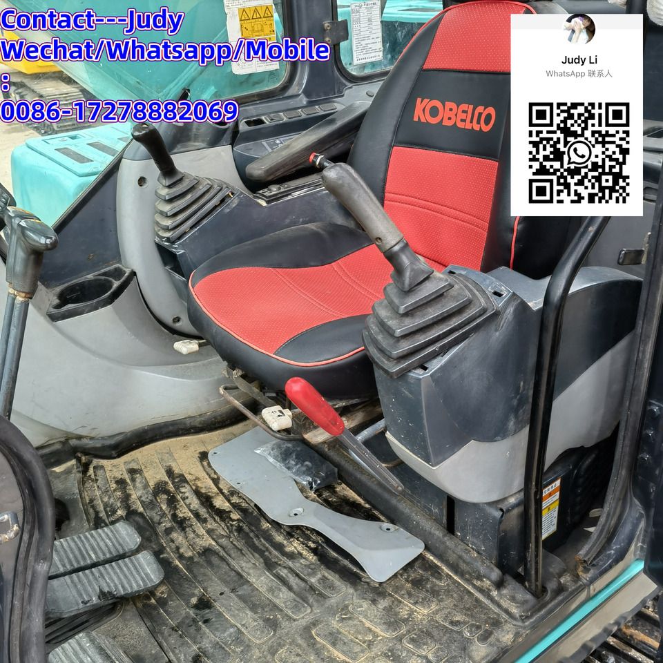 2021 Kobelco SK210-8 Crawler Excavator
