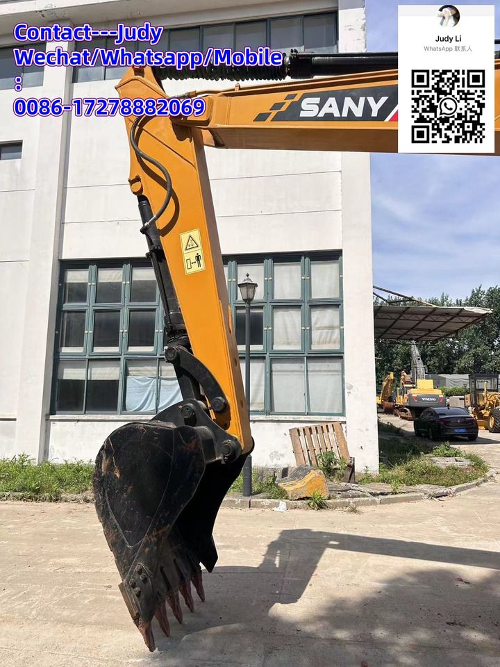 2024 Sany SY135 Crawler Excavator