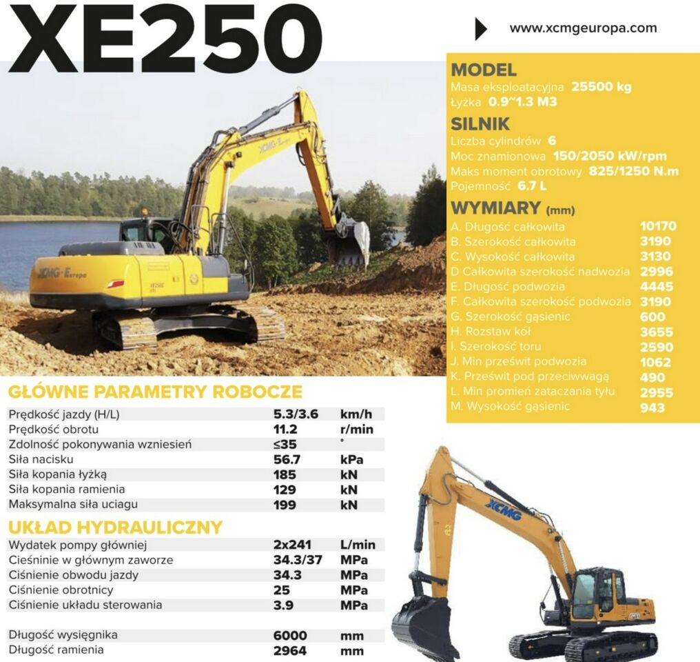 2018 XCMG XE 250C Crawler Excavator