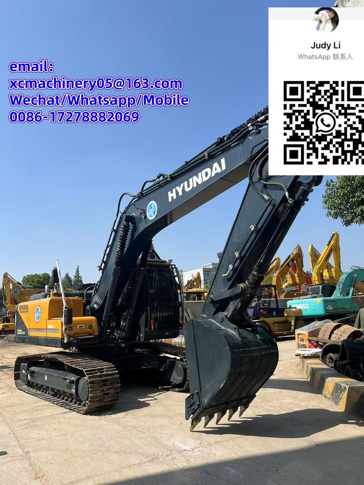 2024 Hyundai HX220HD Crawler Excavator