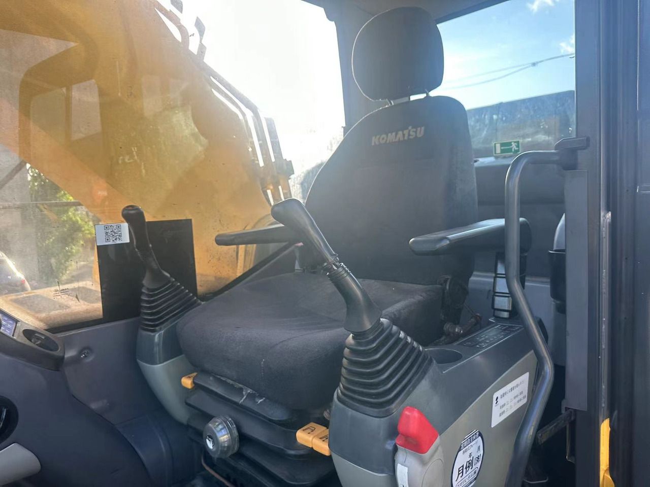 2020 Komatsu PC460LC-8 Crawler Excavator
