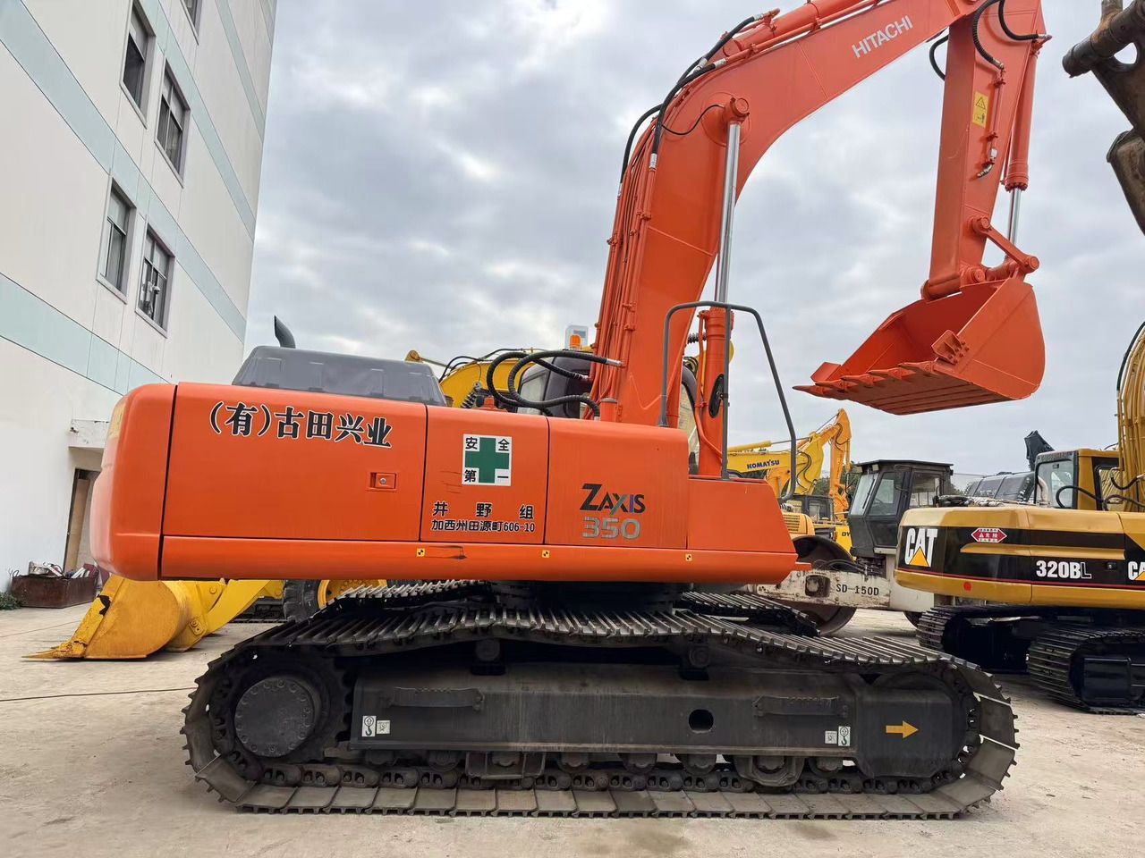 2018 Hitachi ZX350LC Crawler Excavator