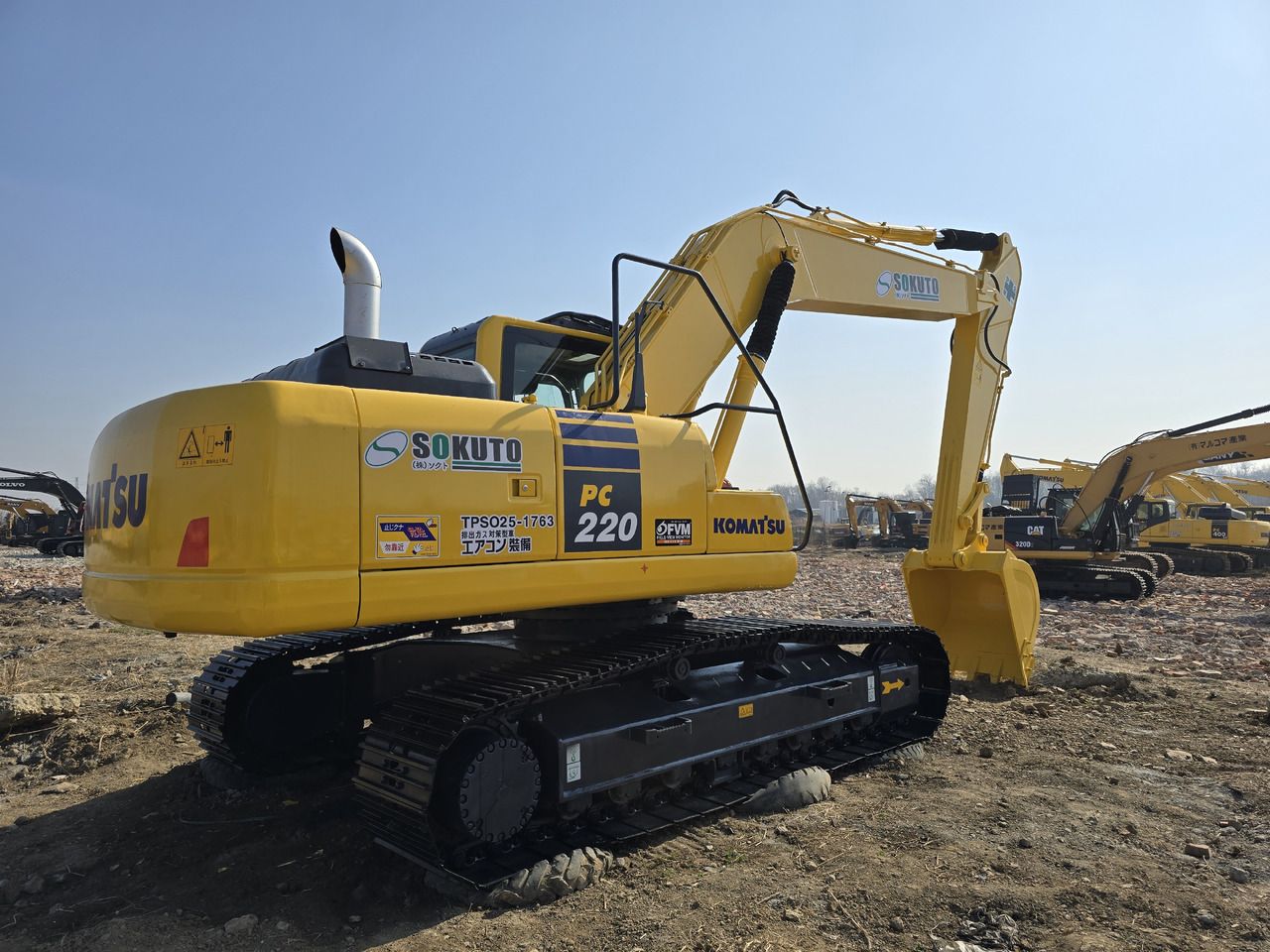 2024 Komatsu PC220-8 Crawler Excavator