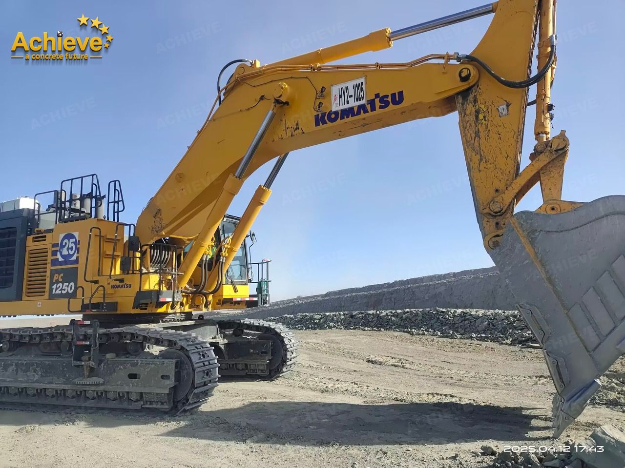 2024 Komatsu PC1250-11R Crawler Excavator
