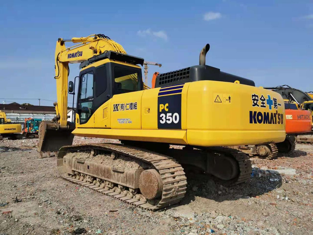 2023 Komatsu PC350-7 Crawler Excavator