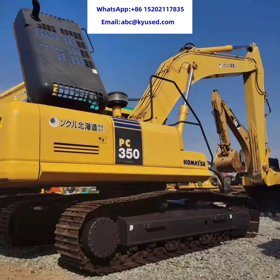 2022 Komatsu PC200 Crawler Excavator