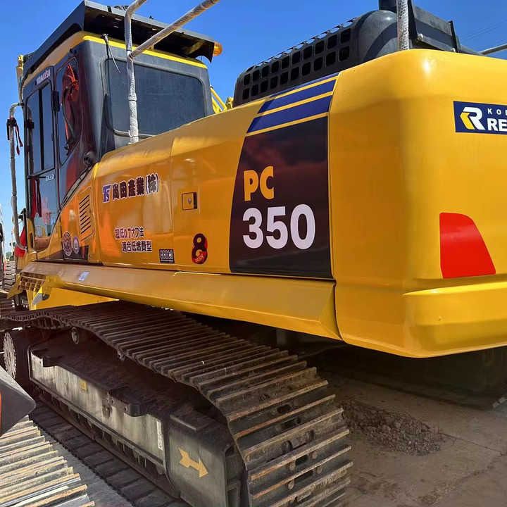 2023 Komatsu PC350-7 Crawler Excavator