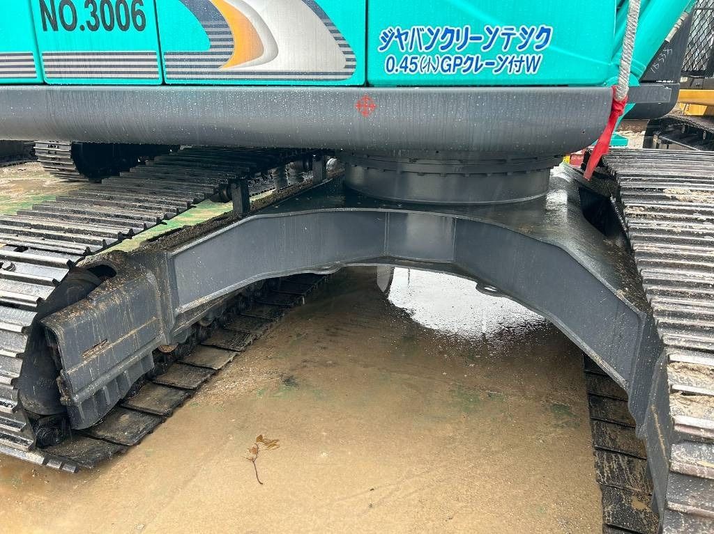 2023 Kobelco SK200D Crawler Excavator
