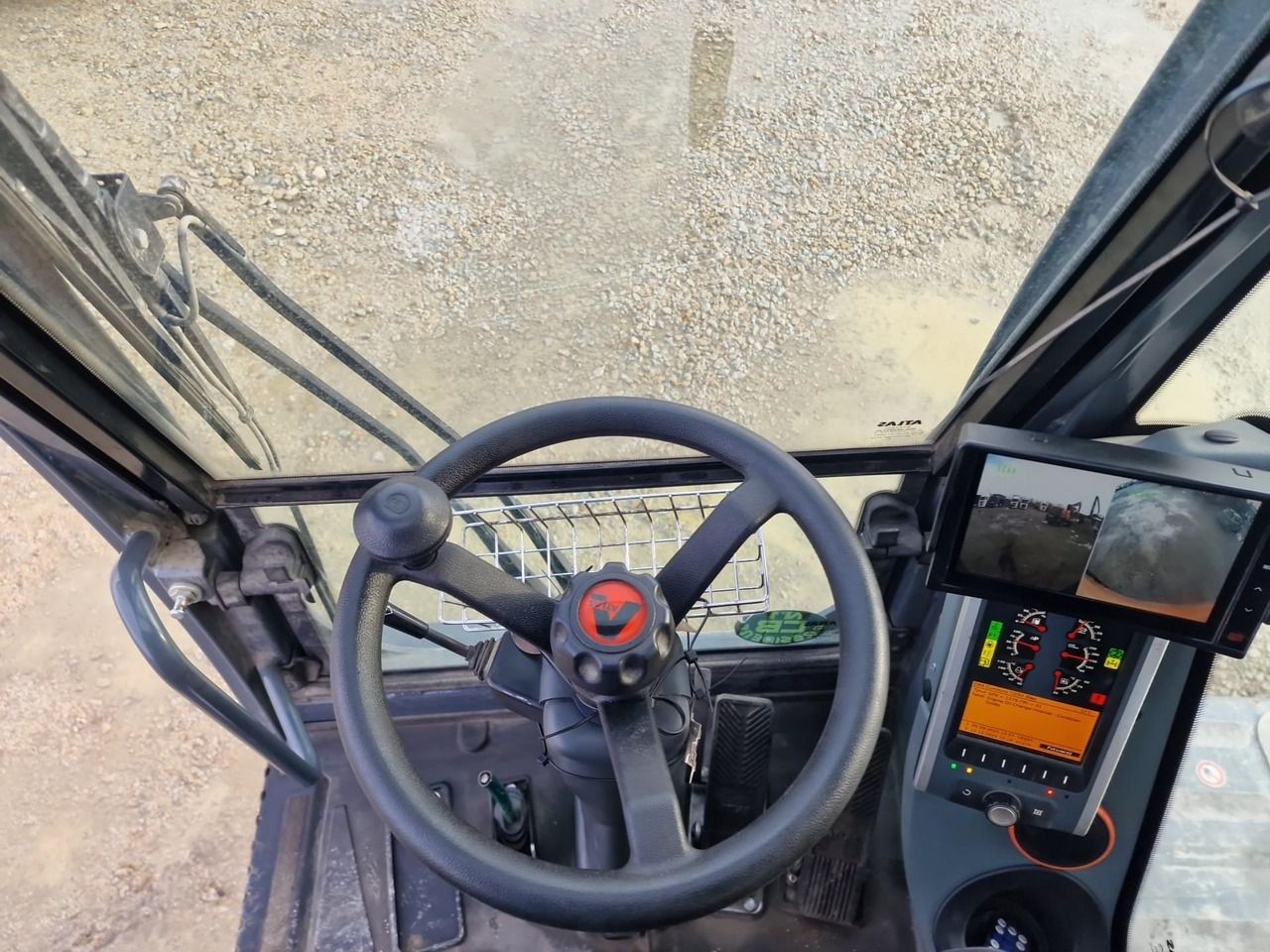 2023 Atlas 250MH BLUE Material Handler