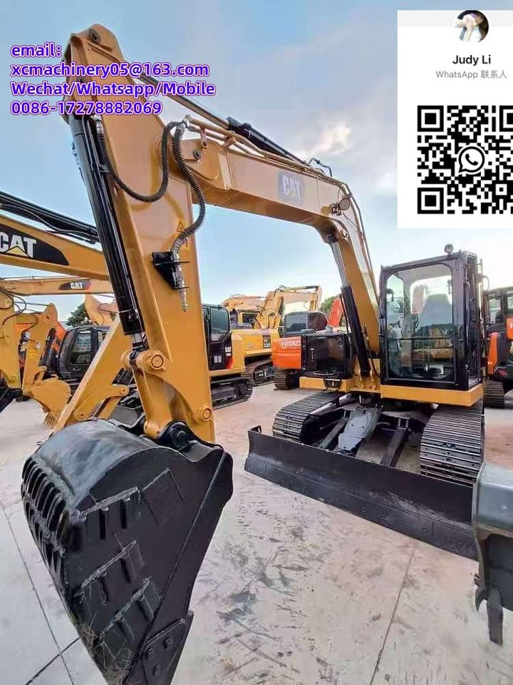 2024 Caterpillar 307.5