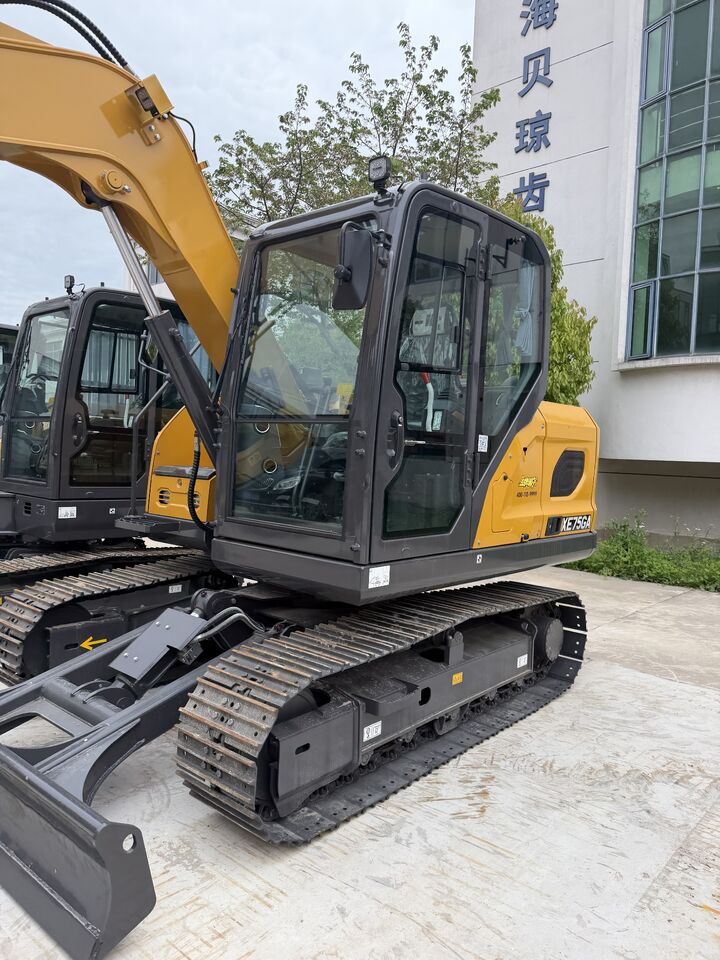 2026 XCMG XE75GA Mini Excavator