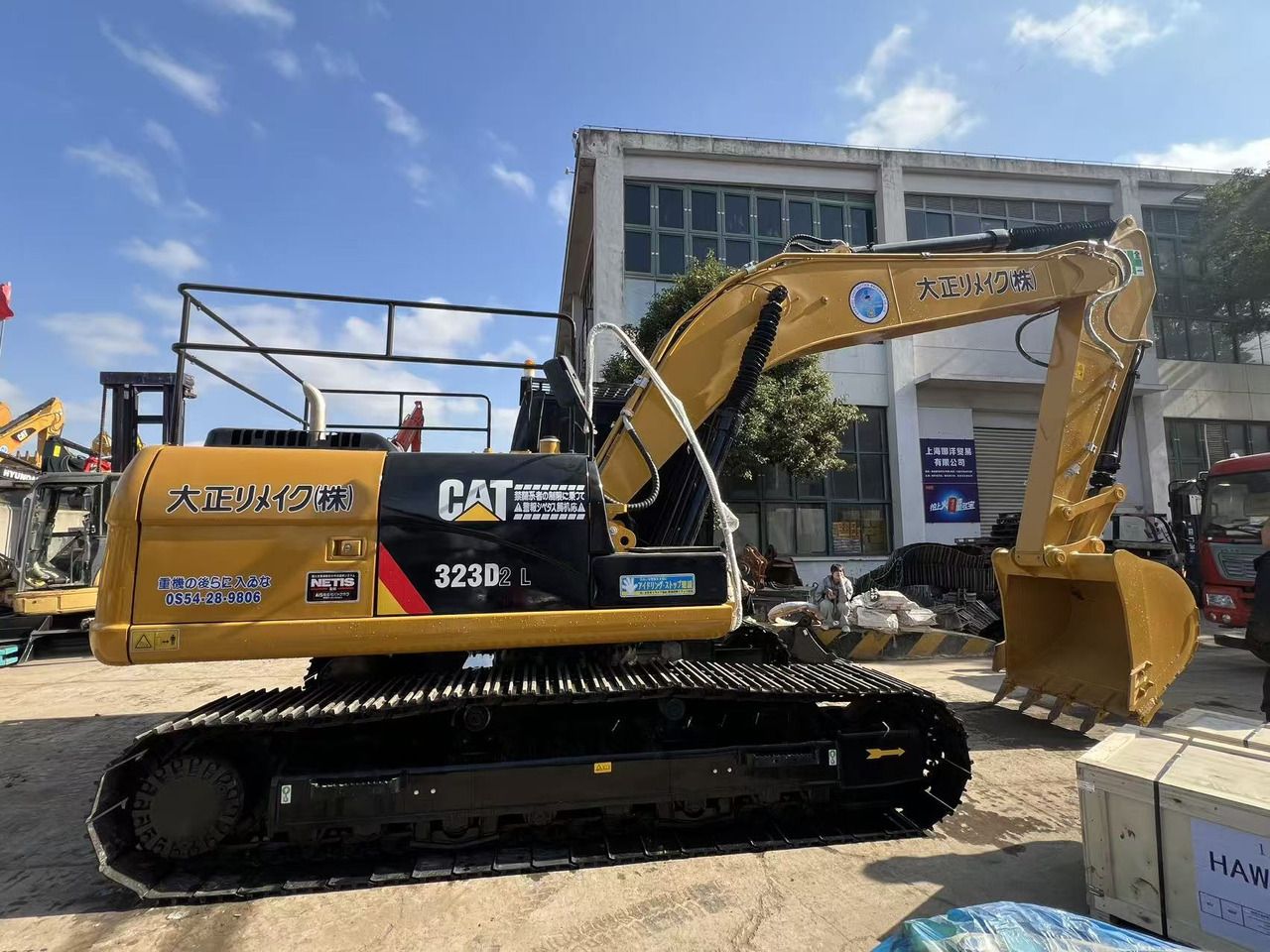 2022 Caterpillar 323D2L Crawler Excavator