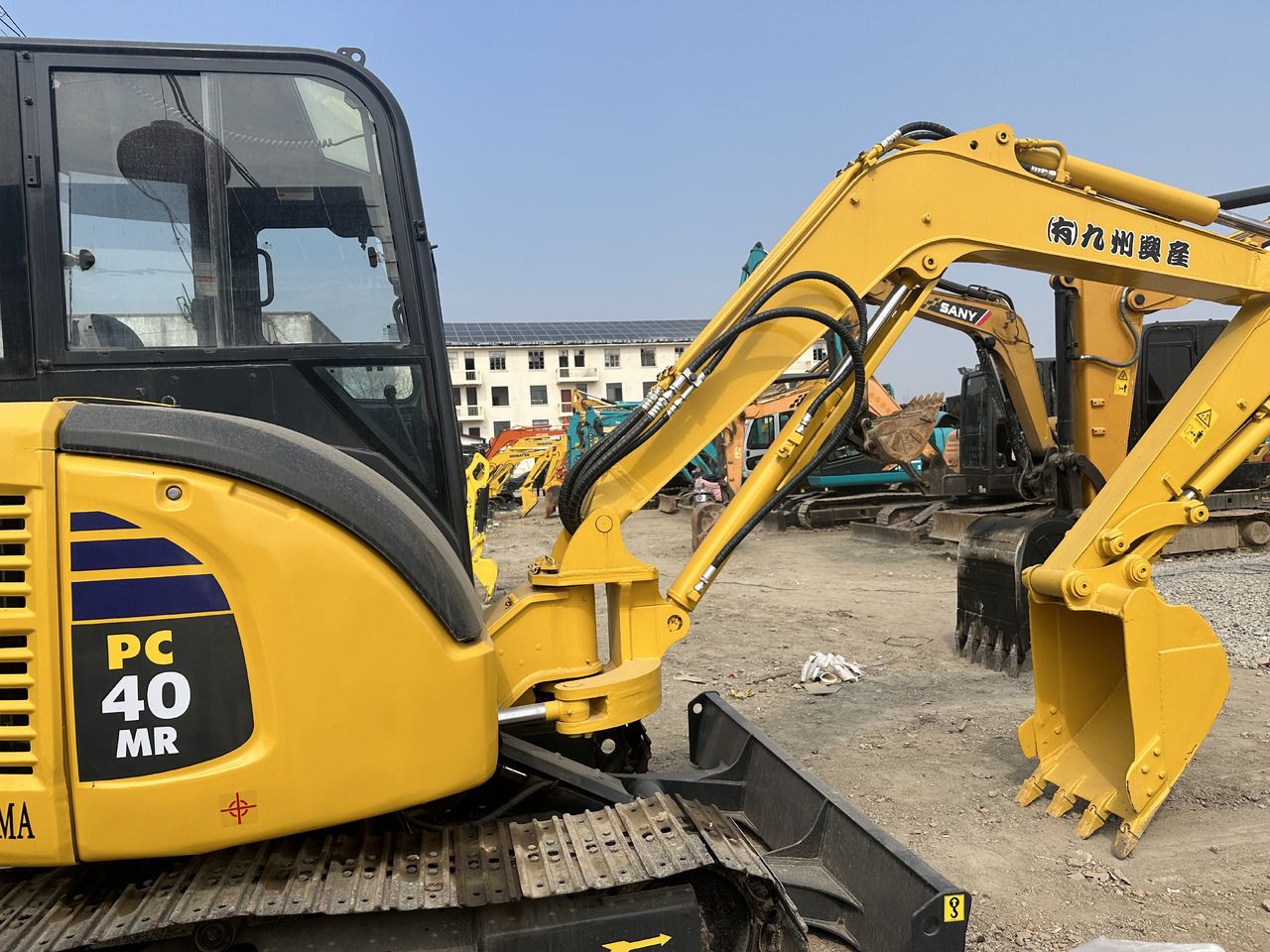 2025 Komatsu PC40MR Mini Excavator
