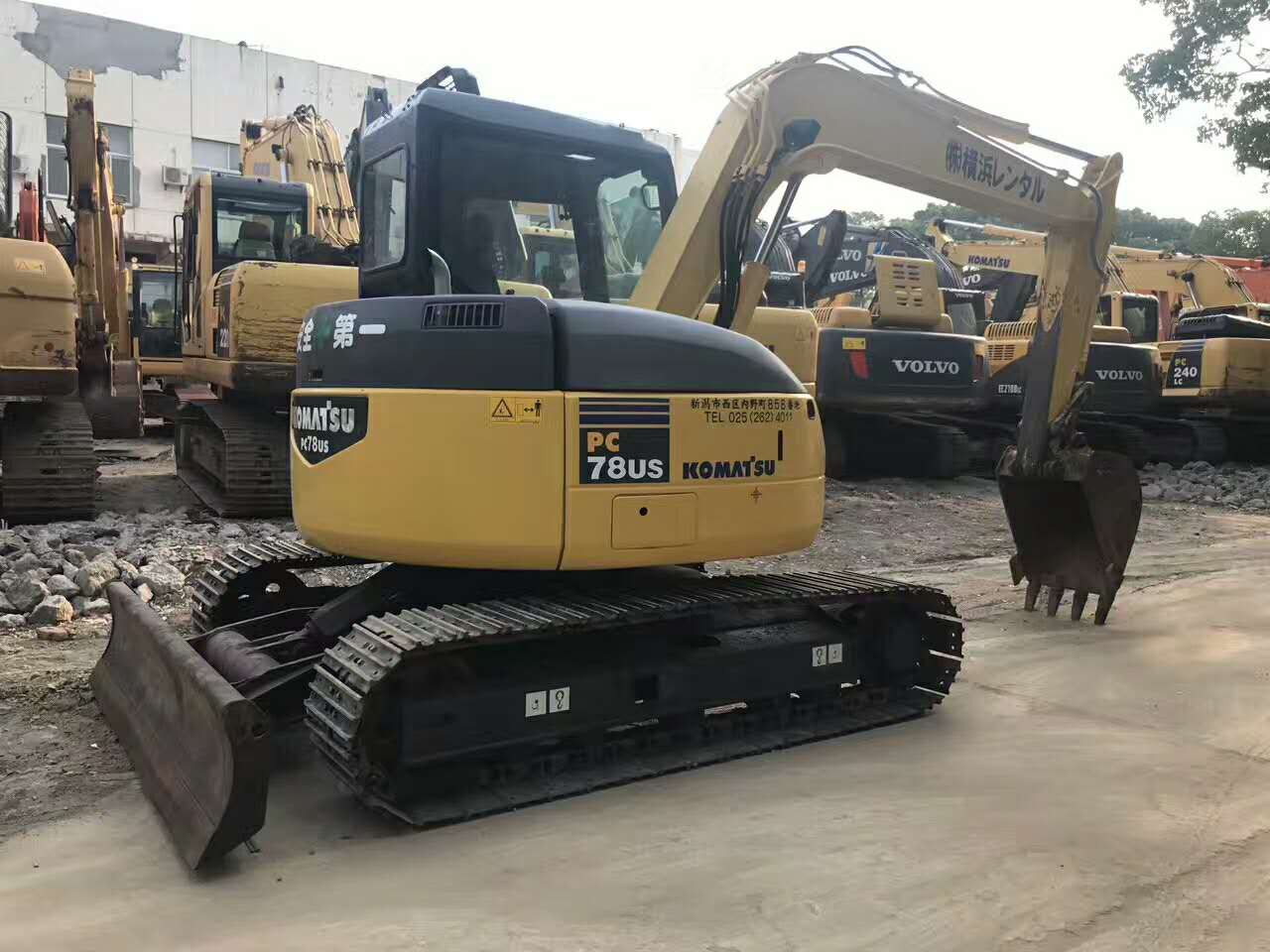 2021 Komatsu PC78US Crawler Excavator