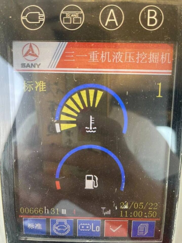 2025 Sany SY305C Crawler Excavator
