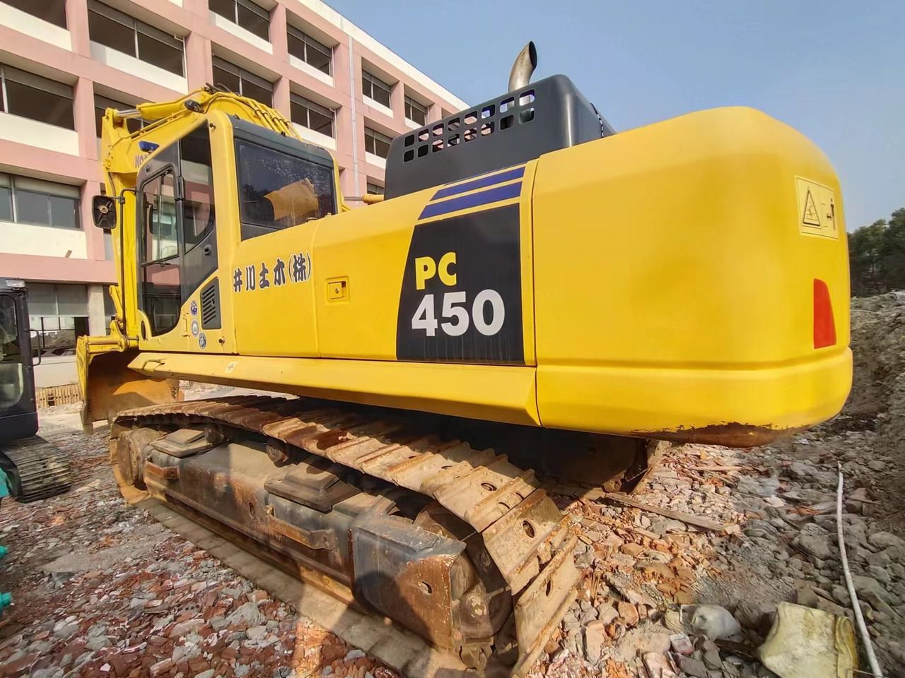 2020 Komatsu PC450-8 Crawler Excavator