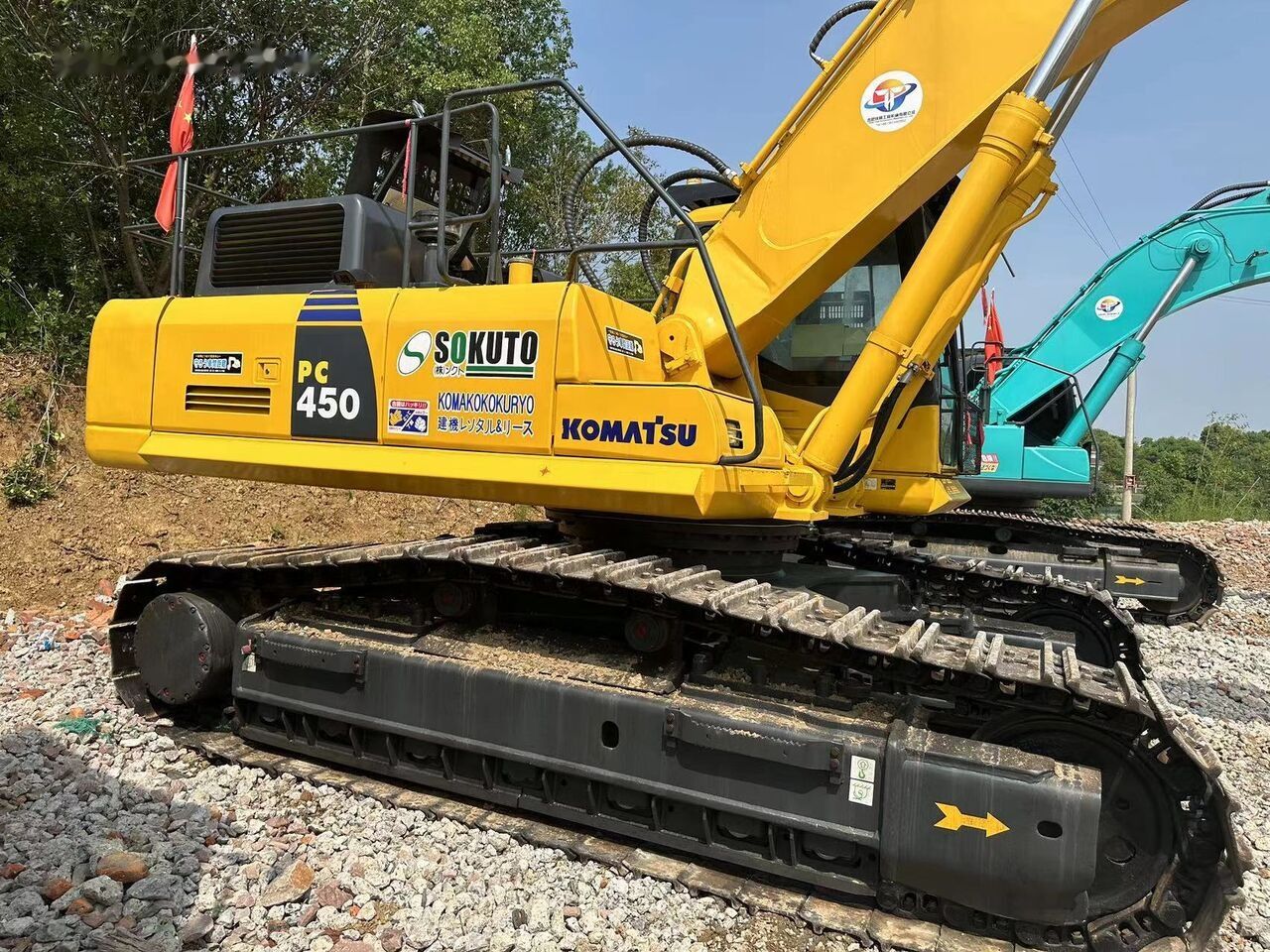 Komatsu PC450 Crawler Excavator