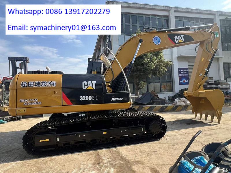 2025 Caterpillar 320D2 Crawler Excavator