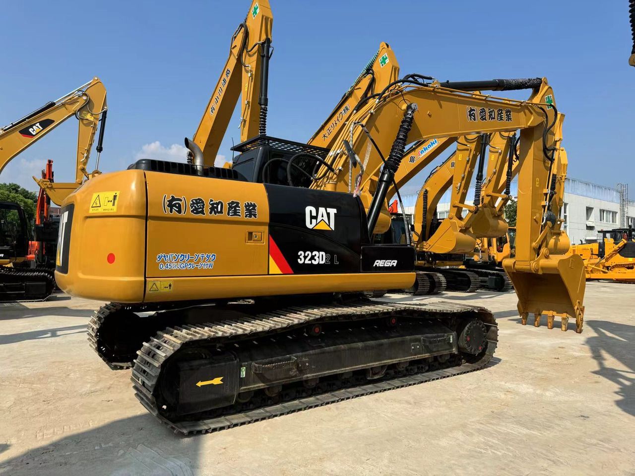 2022 Caterpillar 323D2L Crawler Excavator