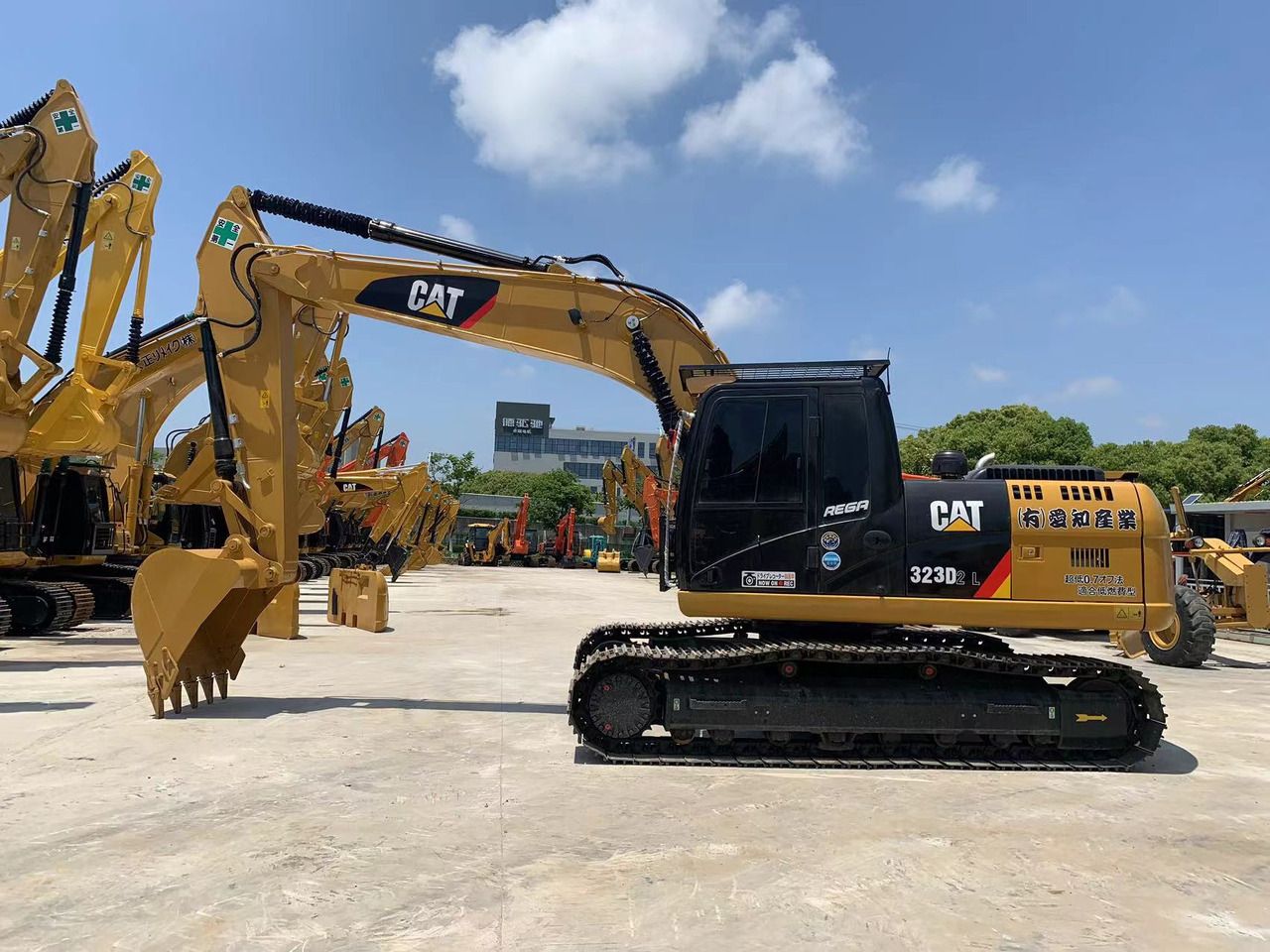 2020 Mitsubishi 320D Crawler Excavator