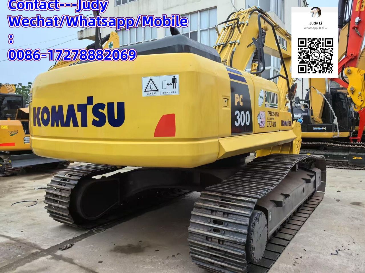2021 Komatsu PC300 Crawler Excavator