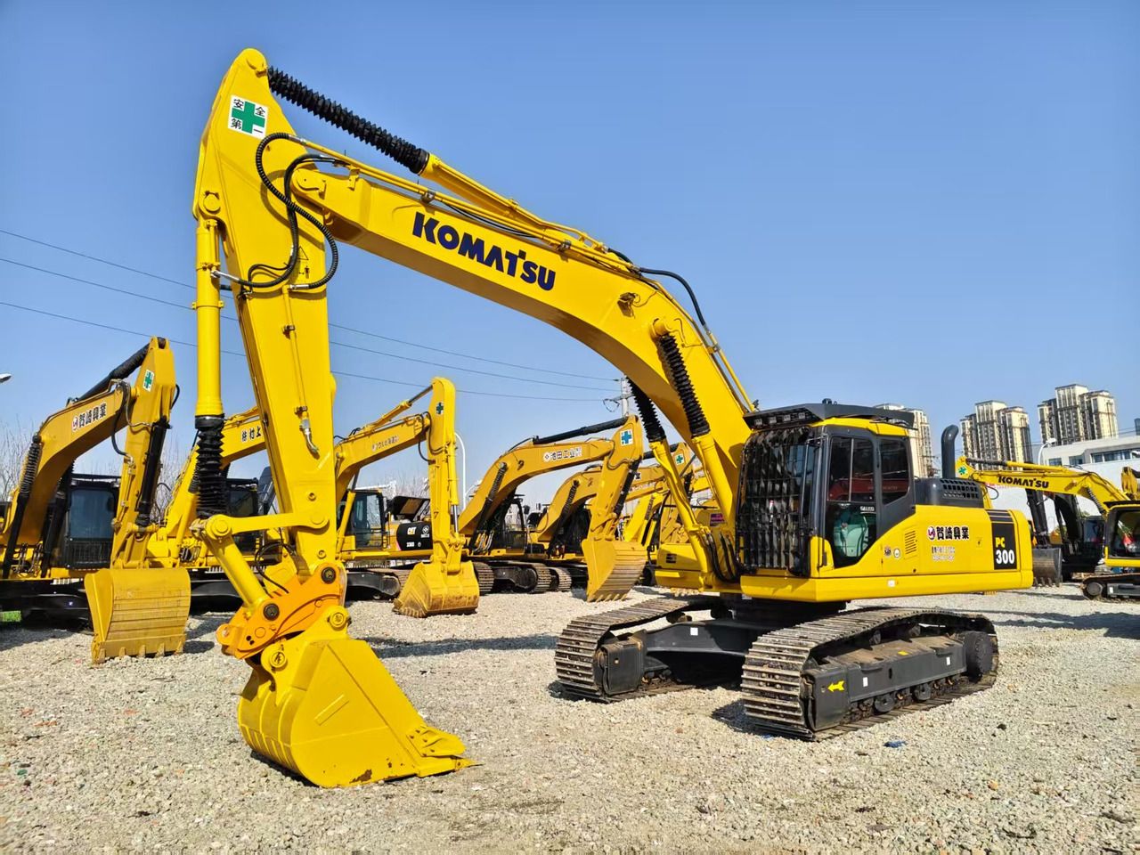 2023 Komatsu PC300 Crawler Excavator