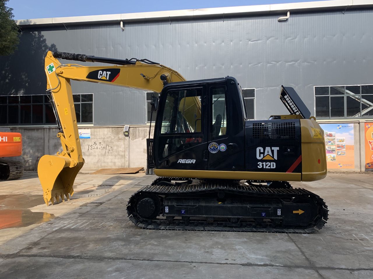 2022 Caterpillar 312D Crawler Excavator