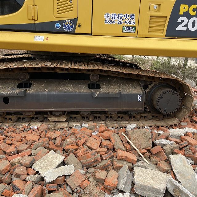 Komatsu PC200-8N1 Crawler Excavator