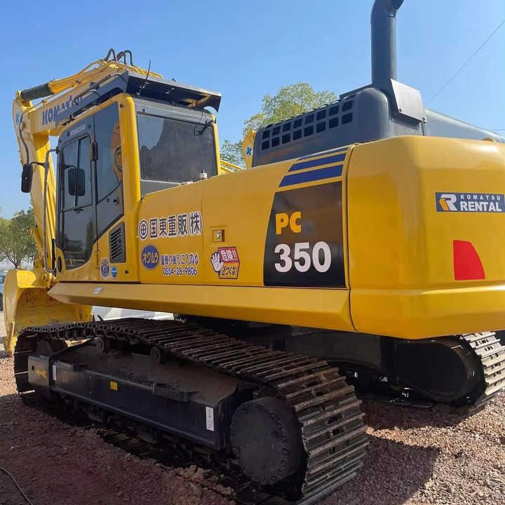 2023 Komatsu PC350-8 Crawler Excavator