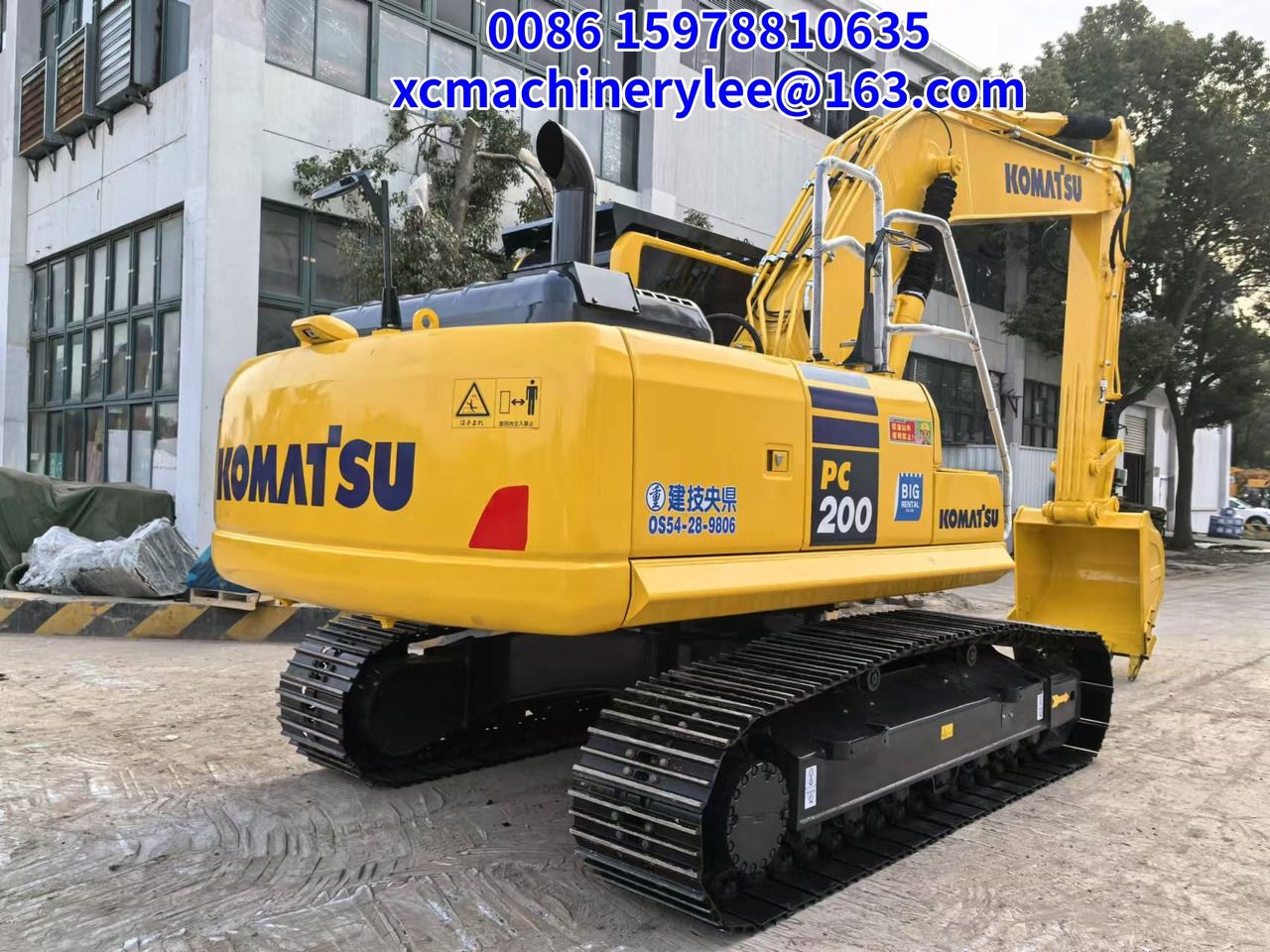 2023 Komatsu PC200 Crawler Excavator