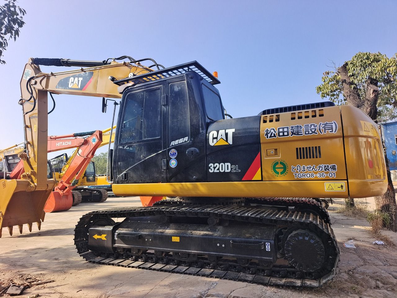 2024 Caterpillar 320D2 Crawler Excavator