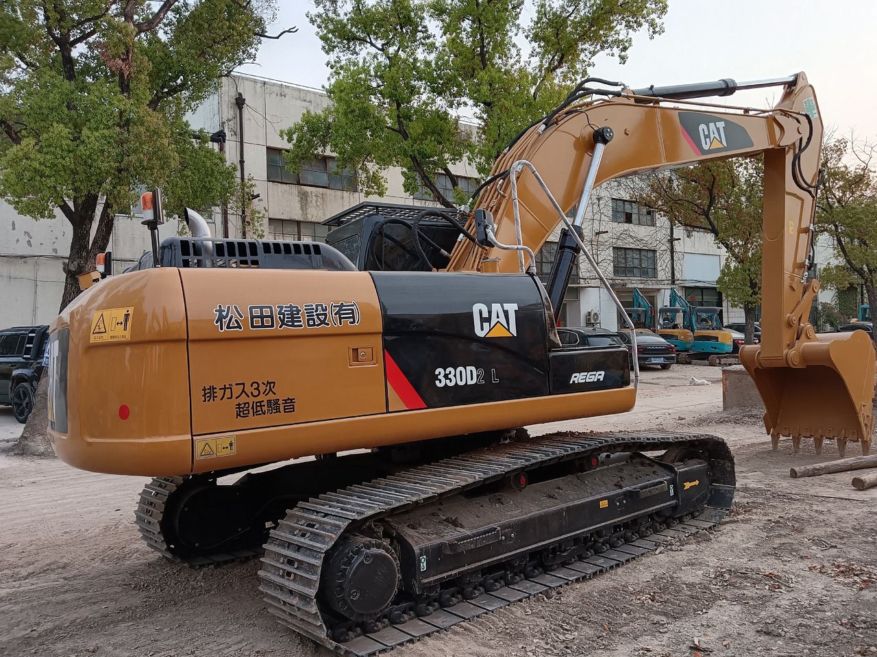 2024 Caterpillar 330D2L Crawler Excavator