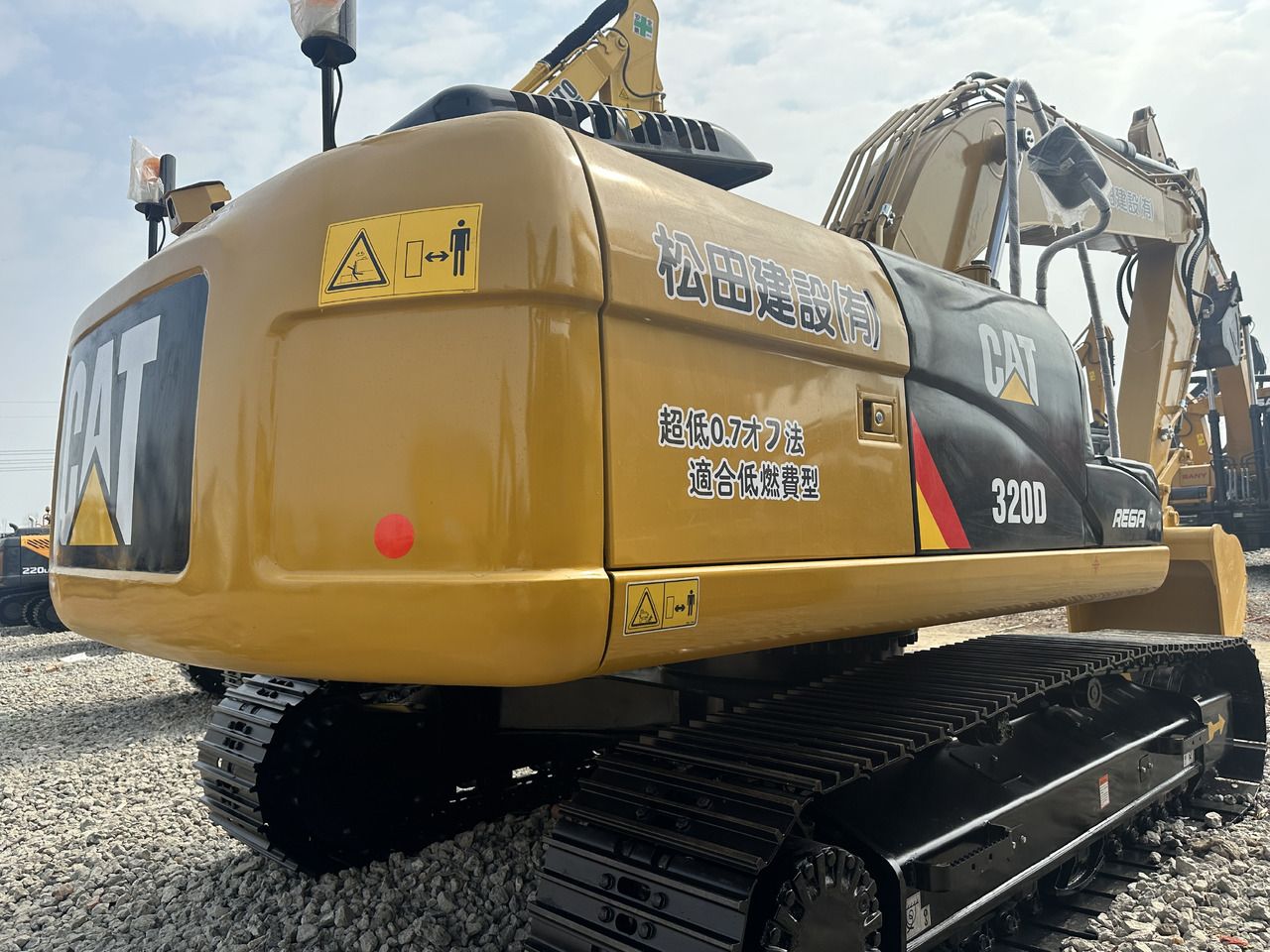 2023 Caterpillar 320D2 Crawler Excavator