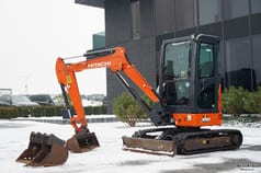 2022 Hitachi ZX26U-6 Mini Excavator