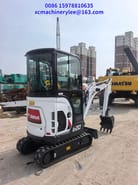 2024 Bobcat E20 Mini Excavator