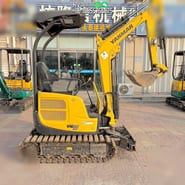 2021 Yanmar VIO 17 Міні-екскаватор