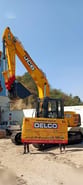 2026 JCB JS210LC Crawler Excavator