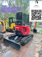 2023 Yanmar VIO35 Mini Excavator