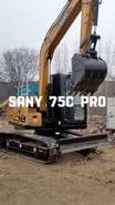 2020 Sany 75C Crawler Excavator