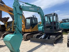 2024 Kobelco SK75 Mini Excavator