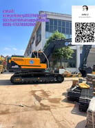 2023 Hyundai HX220HD Crawler Excavator