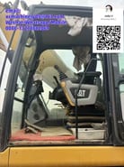 2023 Caterpillar 336GC Raupenbagger