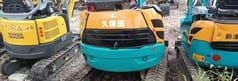 Kubota U-20 Mini Excavator