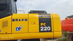 2023 Komatsu PC220-7 Crawler Excavator