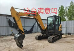 2024 Sany SY55 Mini Excavator