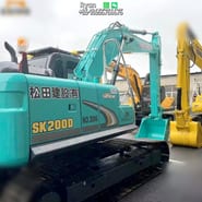 2021 Kobelco SK200D Crawler Excavator