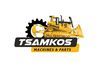 Sofoklis - Nikolas Tsamkosoglou