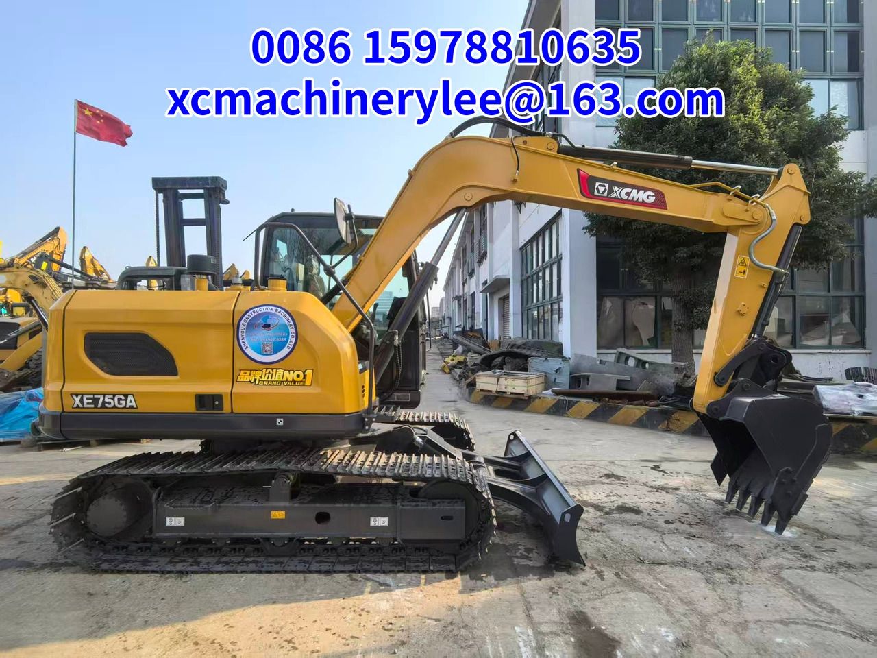 2025 XCMG XE75GA Crawler Excavator